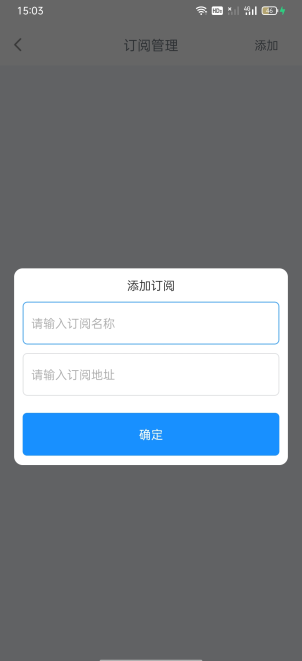 easybox手机版最新版本