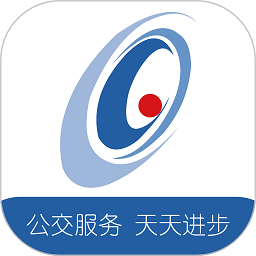 吉林行公交app官方版 v1.1.6安卓版