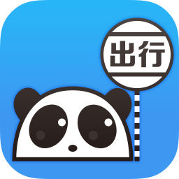 熊猫出行app官方版 v7.1.2安卓最新版本安卓版