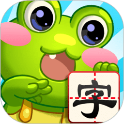 豆派识字app v1.3.2安卓版