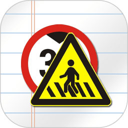 新版驾校文明安全app v1.86安卓版