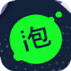 泡泡画板app v1.0.0安卓版