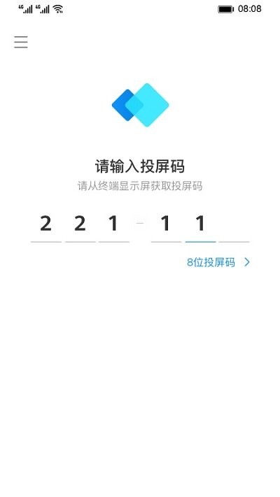 华为ideashare投屏器app