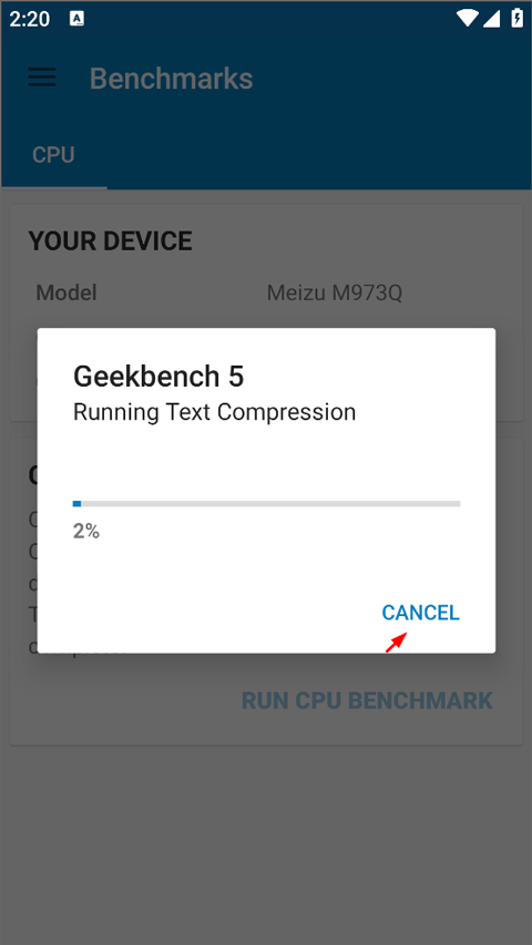 geekbench5跑分