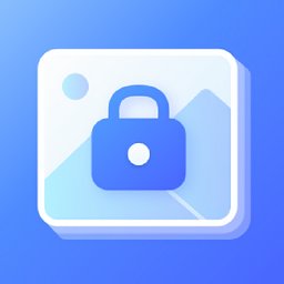 幂果加密相册app v1.1.6安卓版