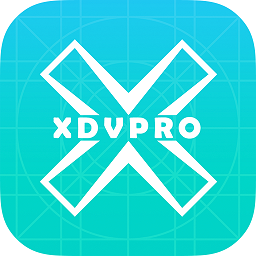 xdvpro最新版