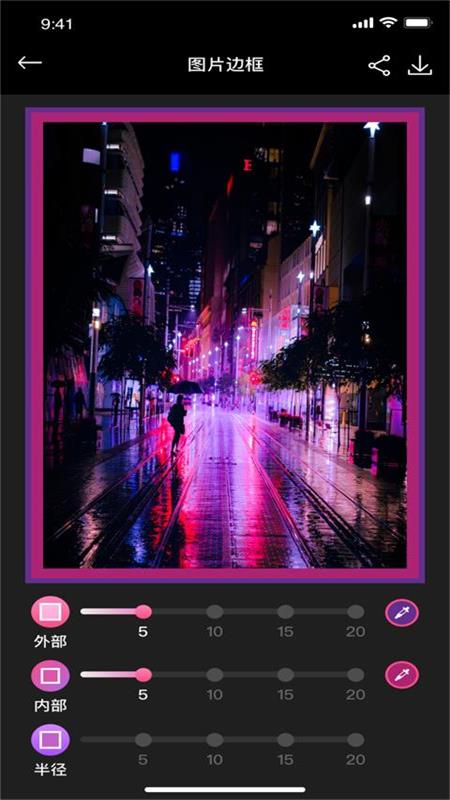 乐剪猫app