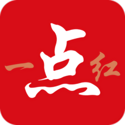 一点红app