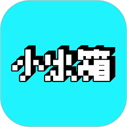 小冰箱app