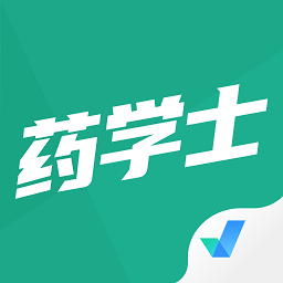 药学士考试聚题库app最新版