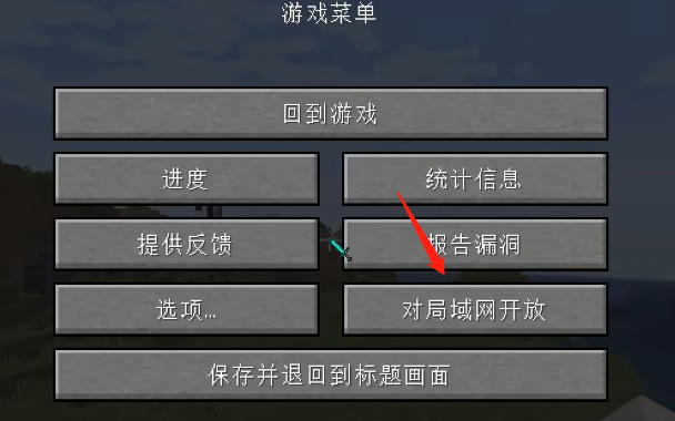 hmcl pe启动器最新版