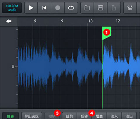 音乐制作工坊手机版