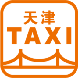 天津出租司机app v1.2.2安卓版