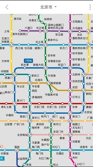 焦作公交客户端