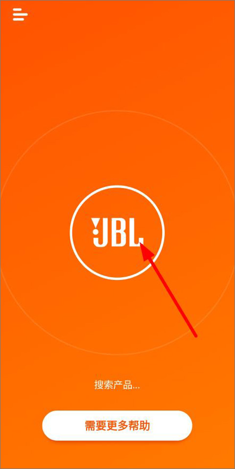 jblportable app