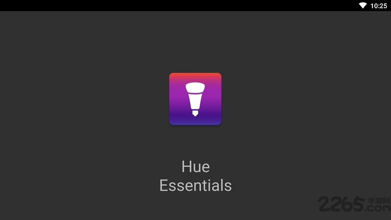 hue工具箱手机版(Hue Essentials)