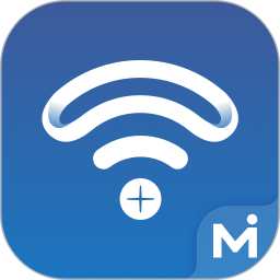 wifi增强放大器app v7.9.2安卓版