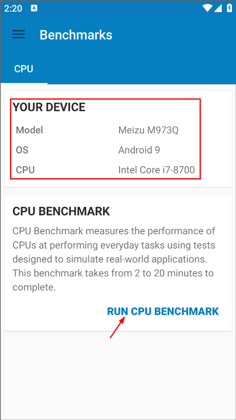 geekbench5跑分