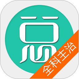 内科护理总题库app v6.0.6安卓版