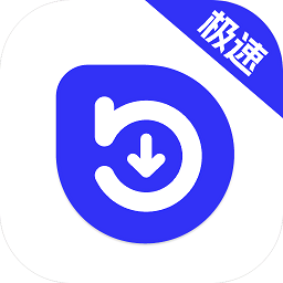 快乐下载器app(磁力下载工具) v1.20安卓手机版