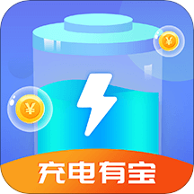 极速优享充电有宝app v1.2.4安卓最新版安卓版