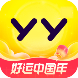 yy语音app v8.32.3安卓最新版本