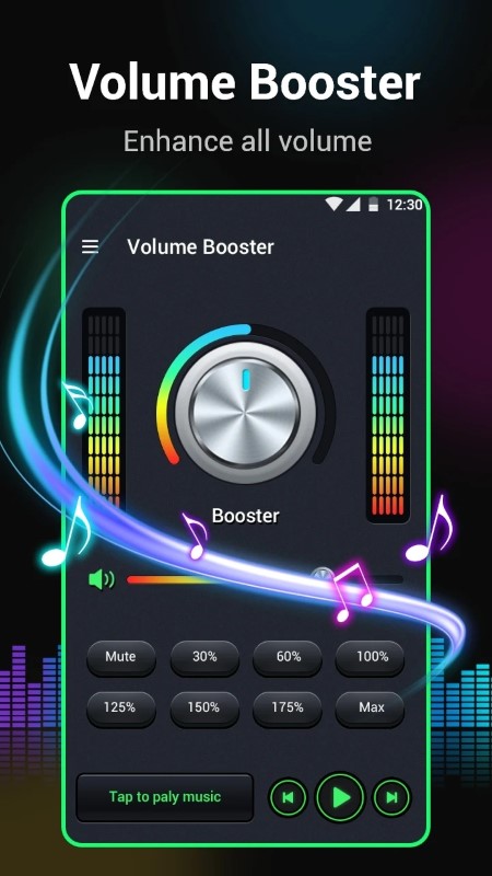 音量助推器app手机版(volume booster)