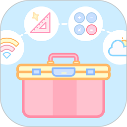 指尖气象天气app(更名测量工具箱) v3.1.1002安卓最新版安卓版
