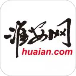 淮安网手机版