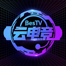 BesTV云电竞app v8.0.2210.4安卓版