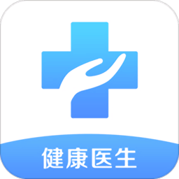 健康服务医生app v5.06安卓版