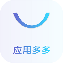 应用多多app