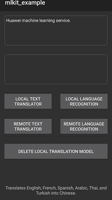 在线文本翻译服务平台(MLKitTranslate)