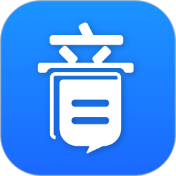 音书教学app v1.2.0安卓版