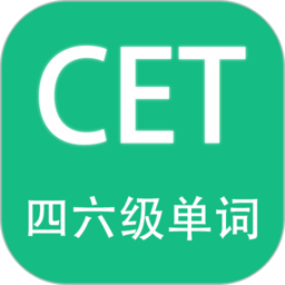 英语四六级小海鱼app