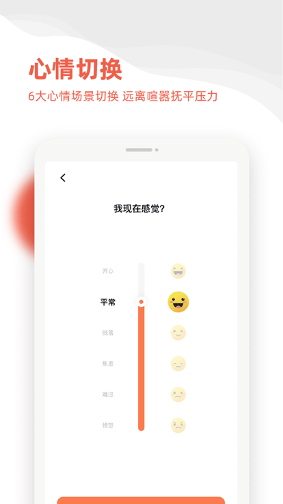 甯宓软件