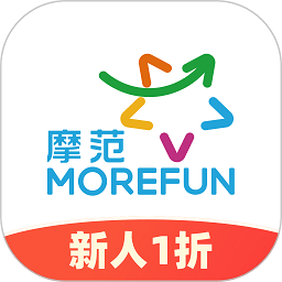 摩范共享汽车app(改名摩范出行) v7.4.4安卓版