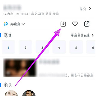 影视大全纯净版app