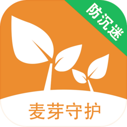 麦芽守护app