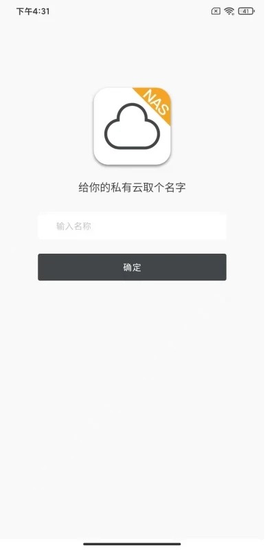 mqtt调试器app