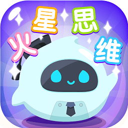 火星思维app v0.3.2安卓版