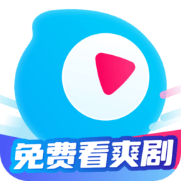 天天追剧app官方版 v1.7.3安卓最新版安卓版