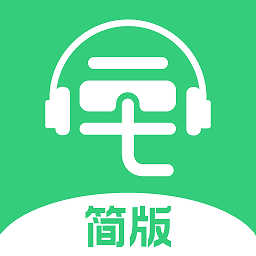 三毛游全球景点智能语音导游app