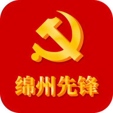 科技城先锋app