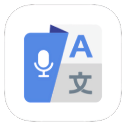translate翻译app v1.9.5安卓版