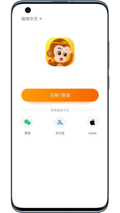 全语通智学app