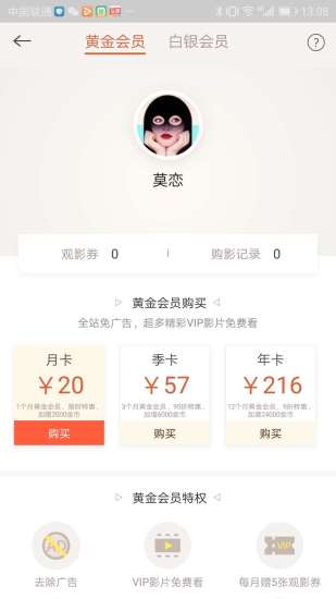 快手搞笑app