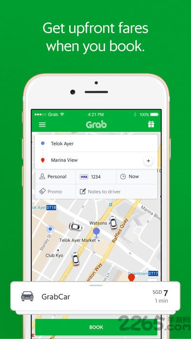 grab打车软件中文版