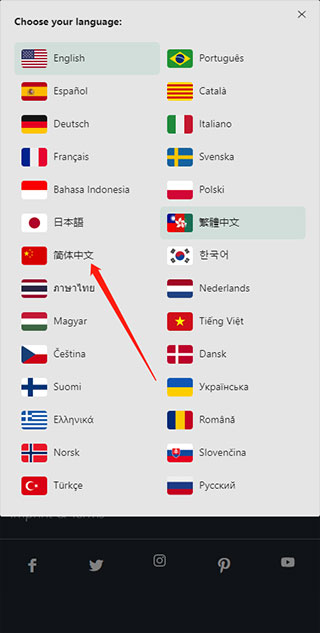 pexels视频素材app软件