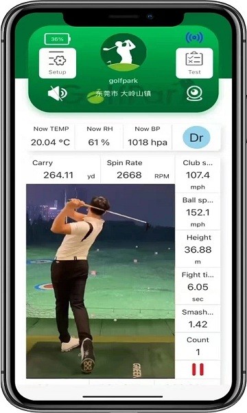 golfpark app